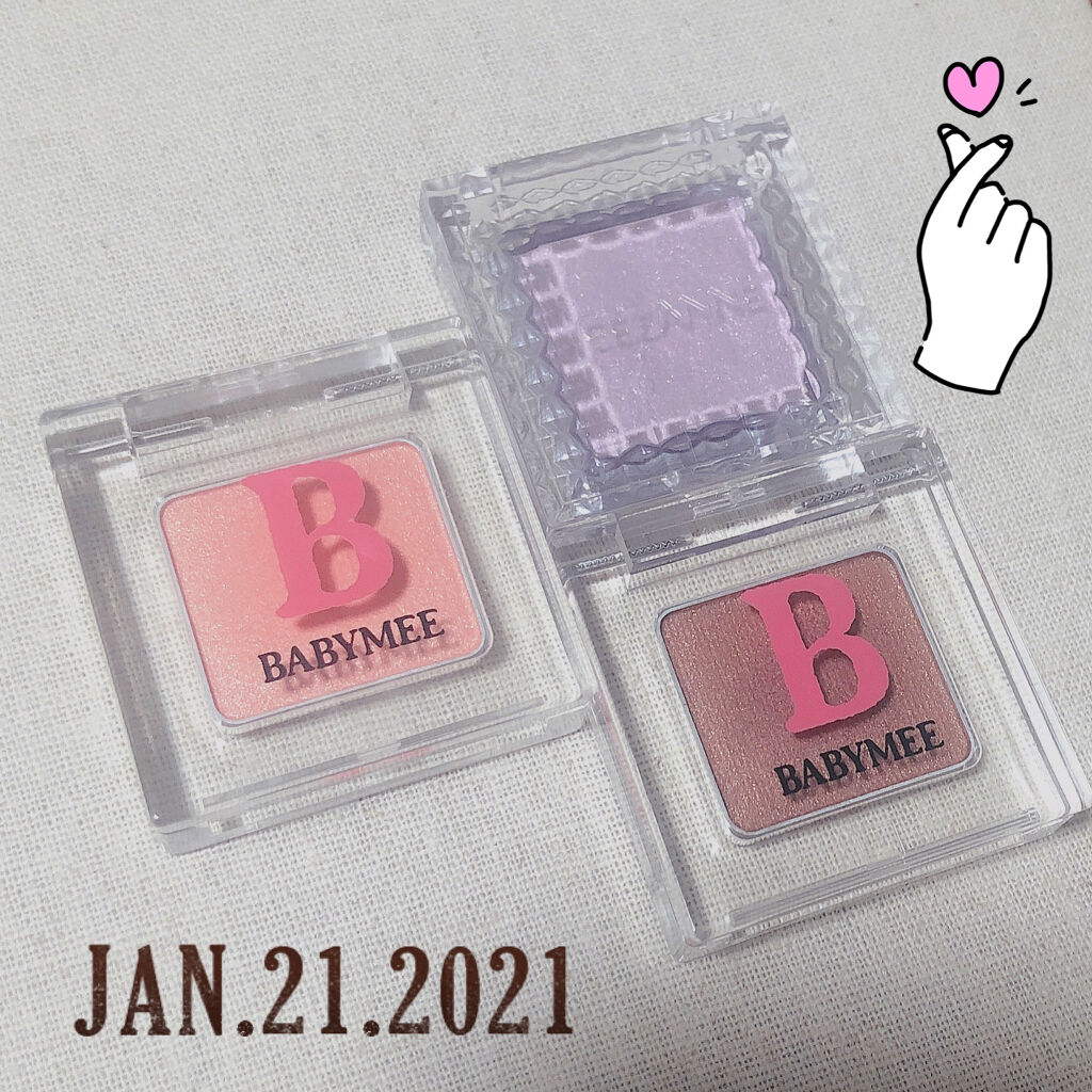 シングルカラーアイシャドウ/CEZANNE/単色アイシャドウを使ったクチコミ（1枚目）