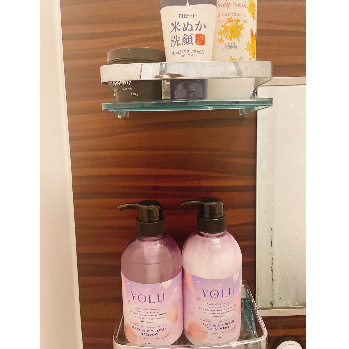 サクラ リラックスナイトリペアシャンプー/トリートメント/YOLU/市販シャンプーを使ったクチコミ(2枚目)