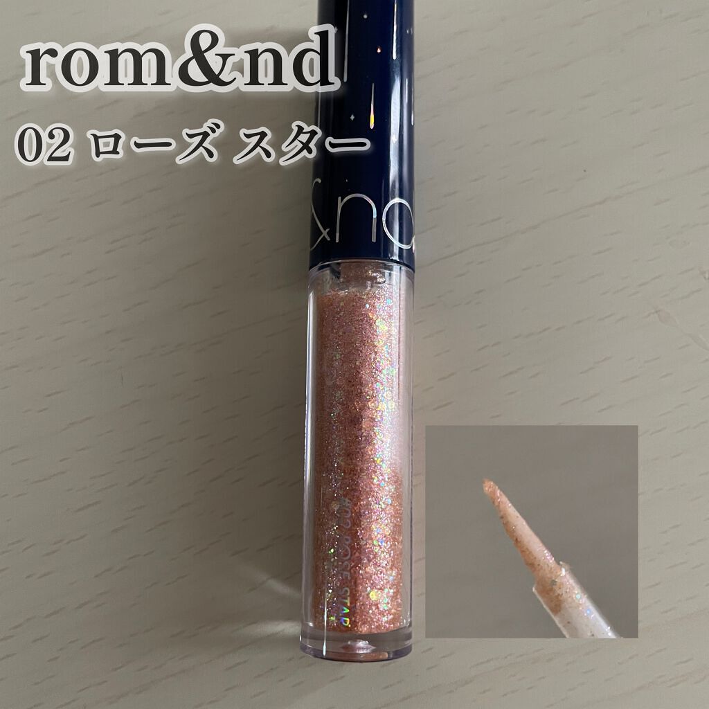リキッド グリッター シャドウ/rom&nd/グリッターを使ったクチコミ(4枚目)