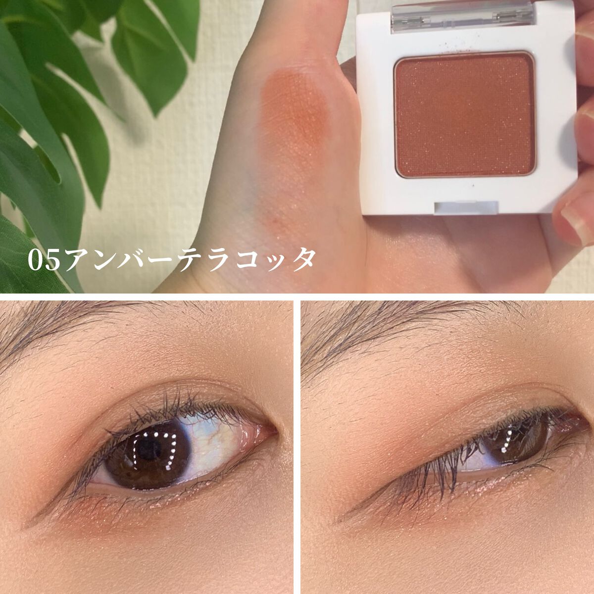 NAショット アドバンスドマスク/SUIKO HATSUCURE/シートマスク・パックを使ったクチコミ（3枚目）