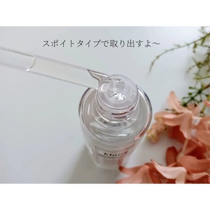 フレッシュリージュースドビタミンドロップ(35ml)/Klairs/美容液を使ったクチコミ(2枚目)