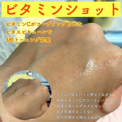 レッドブレミッシュ クリアスージングクリーム/Dr.G/フェイスクリームを使ったクチコミ(5枚目)