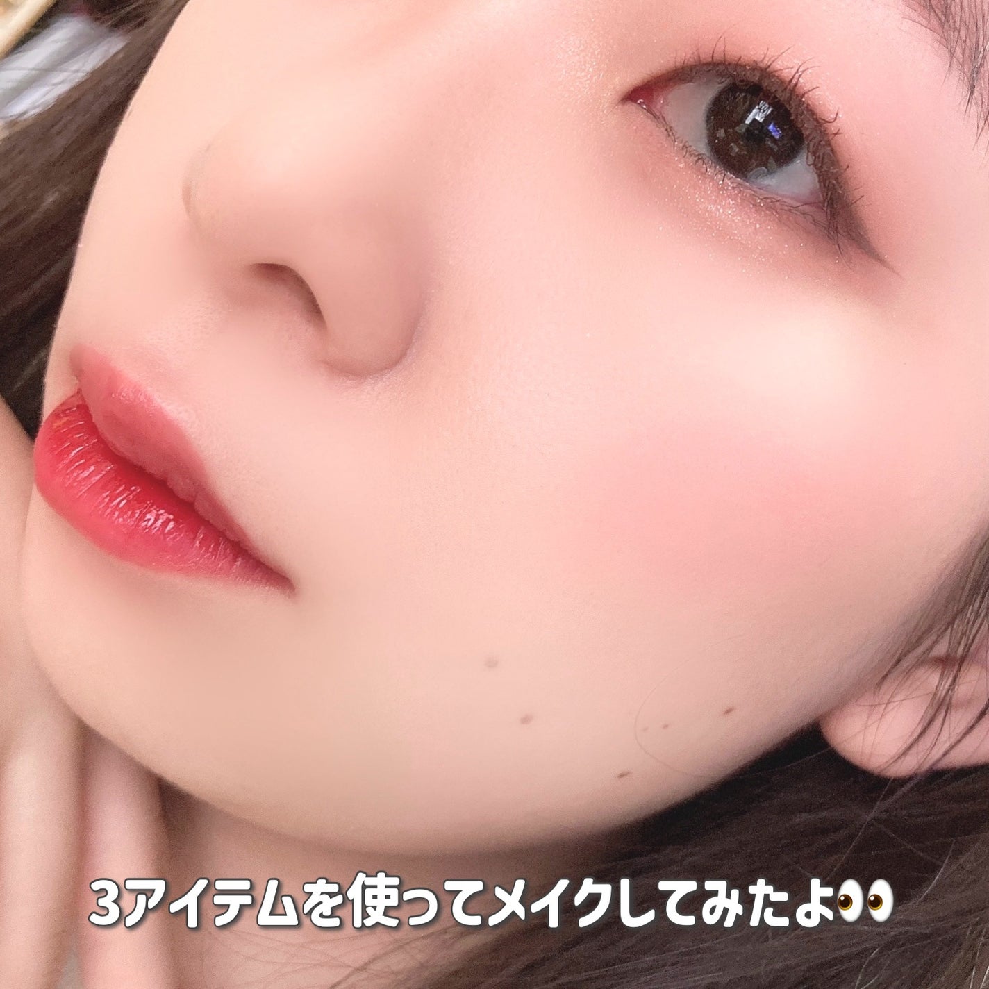 デュアルチーク/2aN/パウダーチークを使ったクチコミ(10枚目)