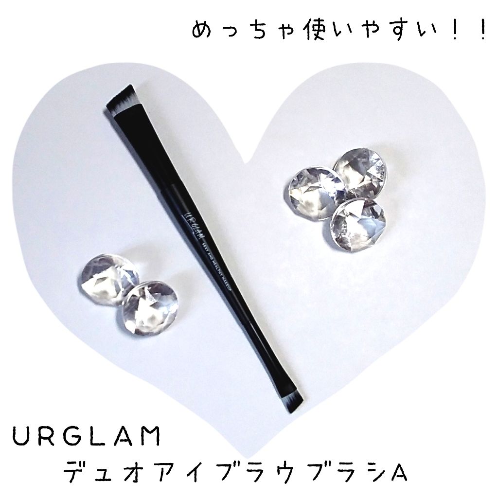 UR GLAM　EYEBROW BRUSH（アイブロウブラシ）/U R GLAM/メイクブラシを使ったクチコミ（1枚目）