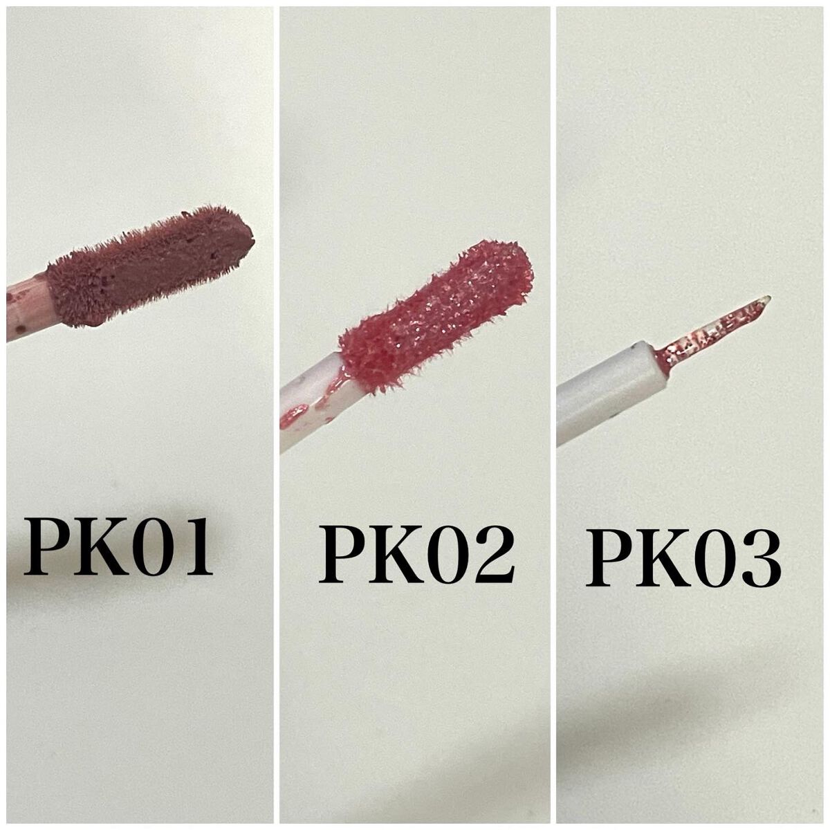 natsumi on LIPS 「.ZEESEAダイヤモンドシリーズ星空リキッドアイシャドウ.使..」(3枚目)