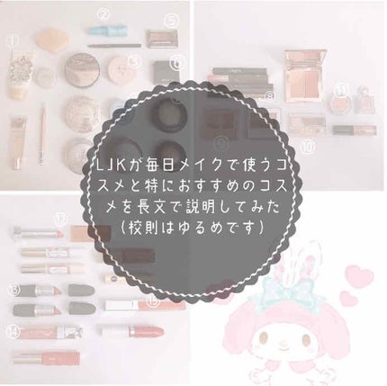 【旧品】パーフェクトスタイリストアイズ/キャンメイク/アイシャドウパレットを使ったクチコミ(1枚目)