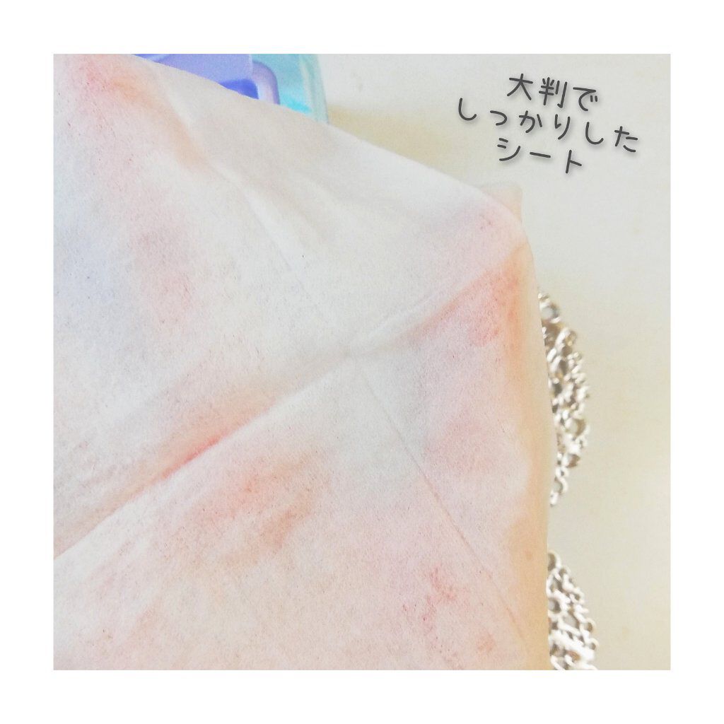 クリアふきとりシート/ビオレ/クレンジングシートを使ったクチコミ（3枚目）