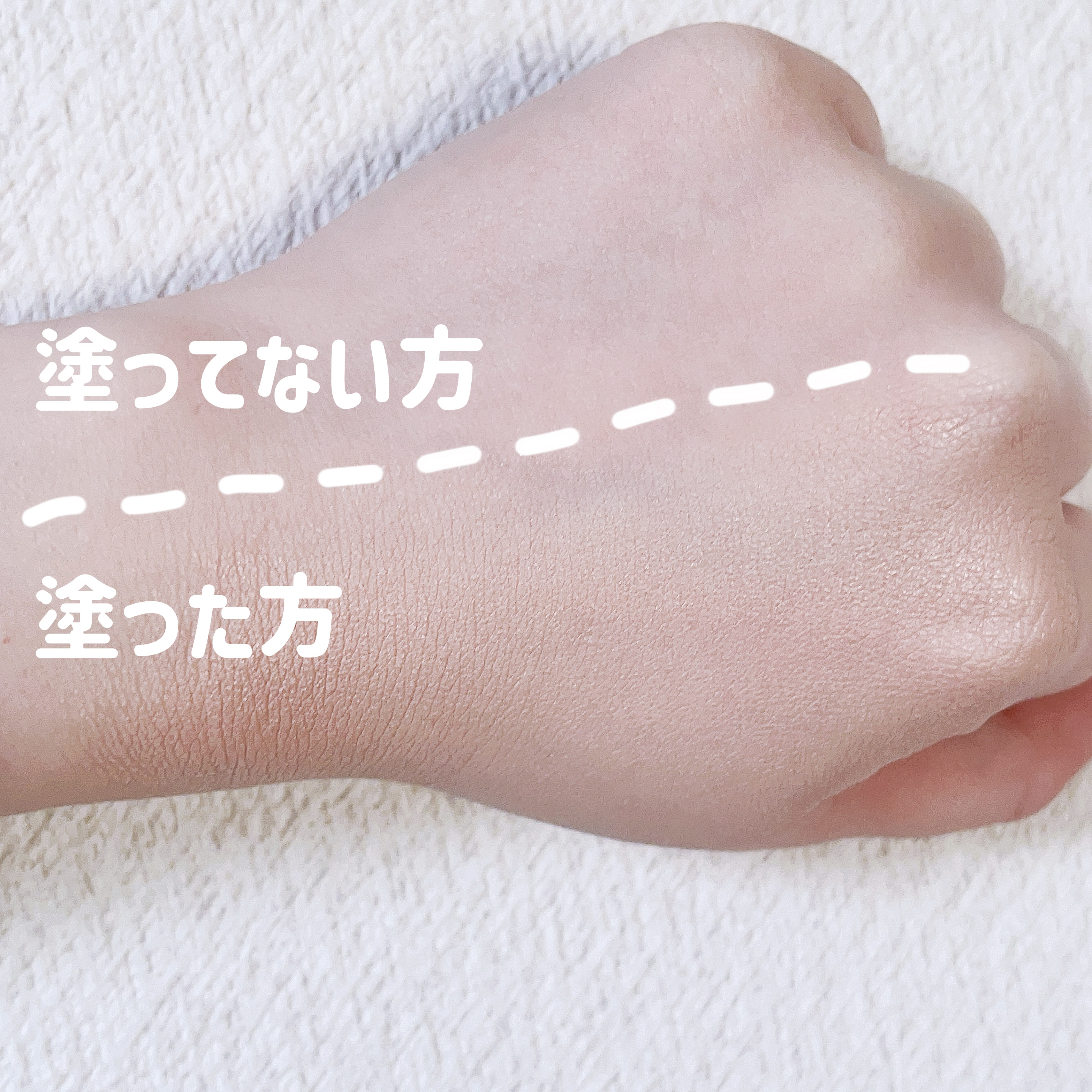 エッセンスリキッド EX/マキアージュ/リキッドファンデーションを使ったクチコミ（3枚目）