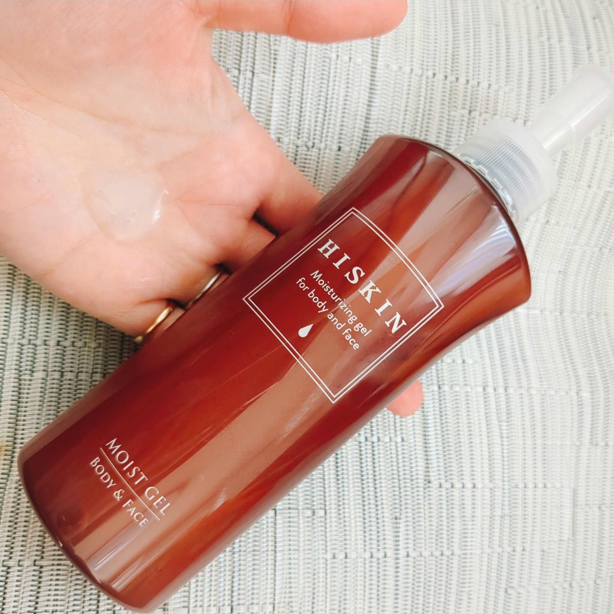 モイストジェルN /HISKIN/ボディローション by きょう96フォロバ
