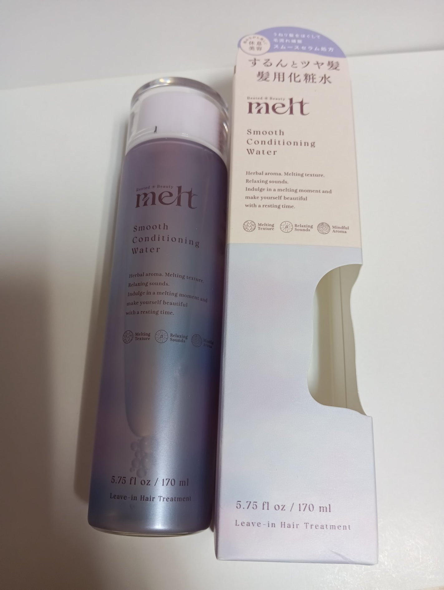 スムース コンディショニング ウォーター/melt/アウトバストリートメントを使ったクチコミ(1枚目)