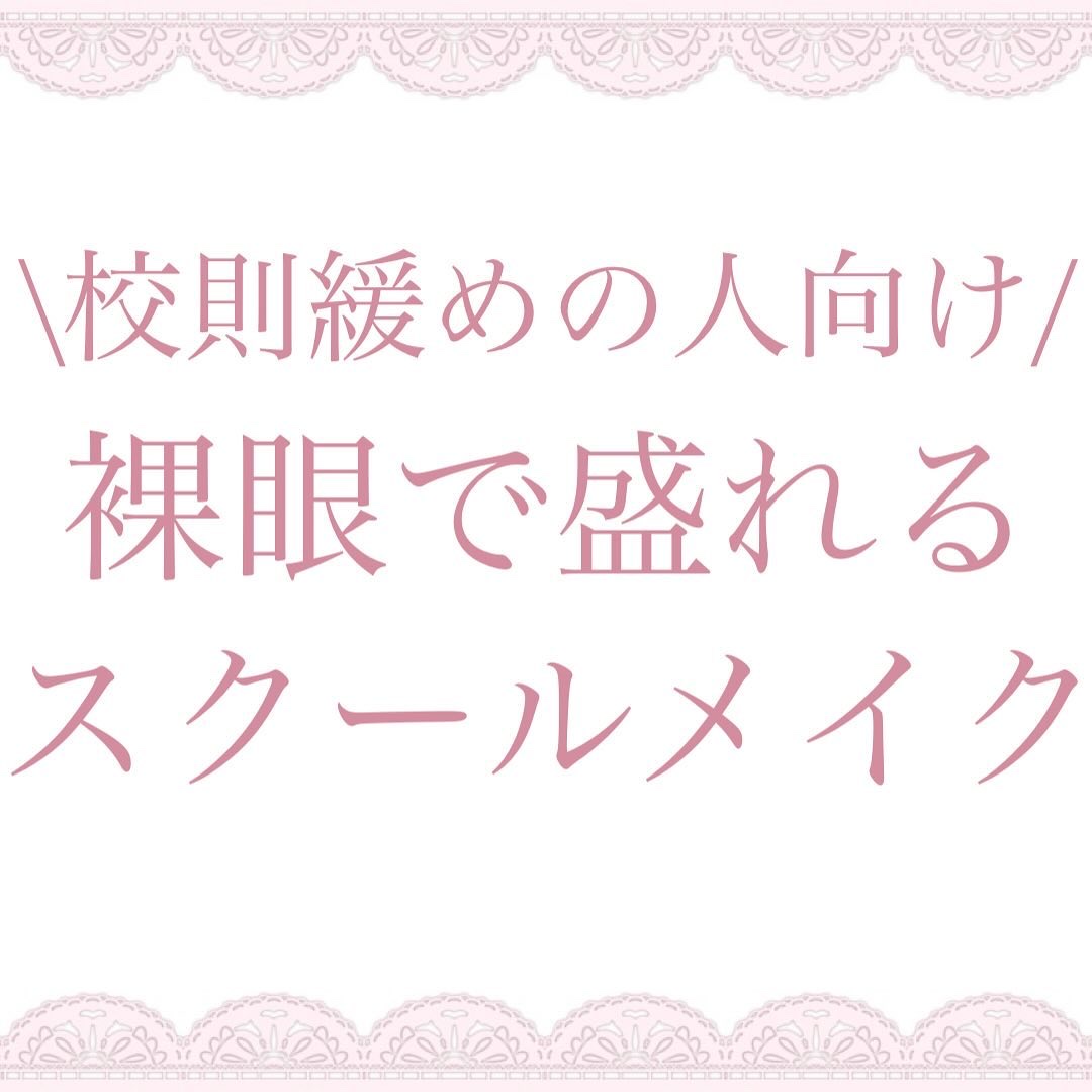 ケイト リップモンスター/KATE/口紅を使ったクチコミ（1枚目）