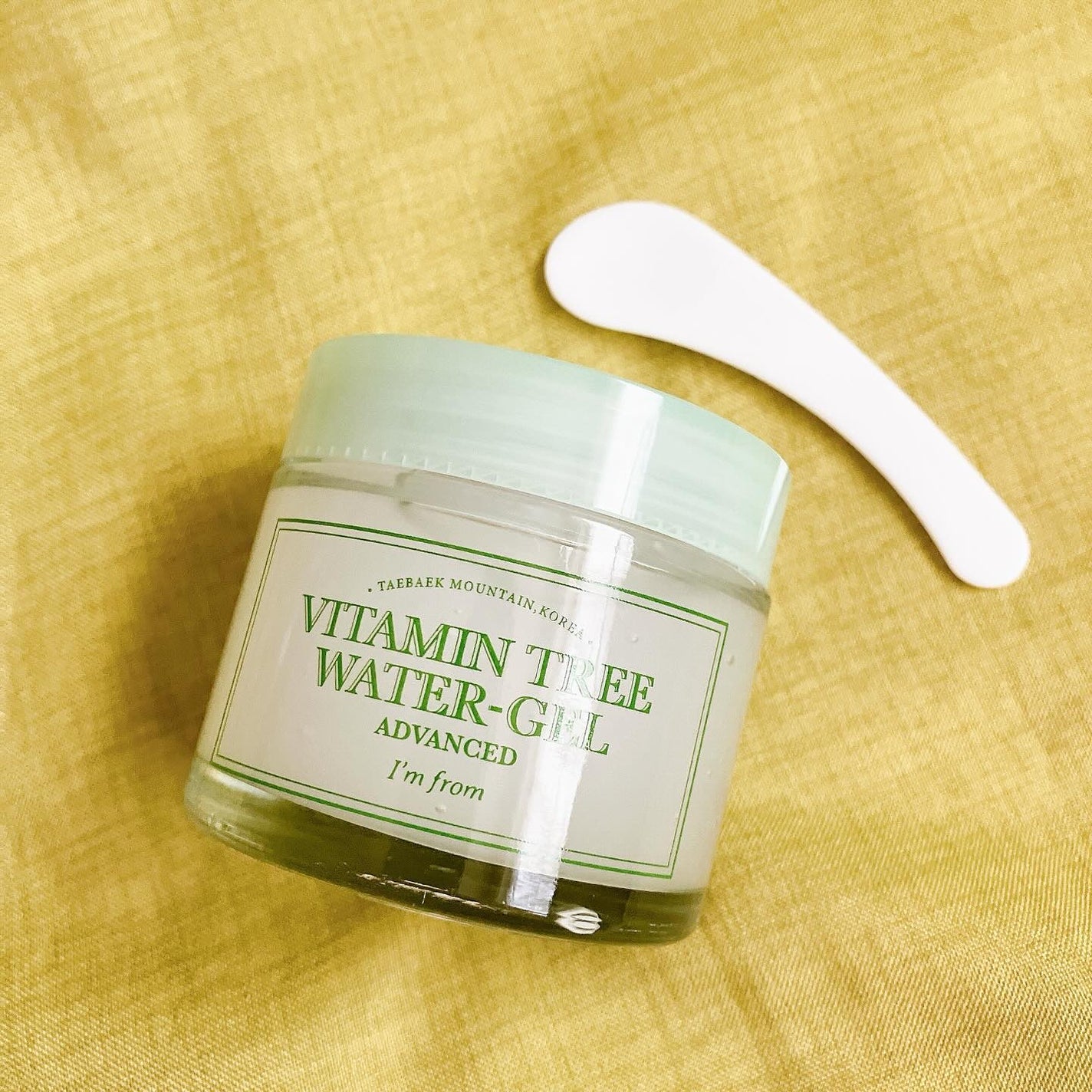 ビタミンウォータージェルアドバンスド/I'm from/フェイスクリームを使ったクチコミ(7枚目)