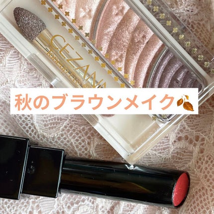 トーンアップアイシャドウ/CEZANNE/アイシャドウパレットを使ったクチコミ(1枚目)