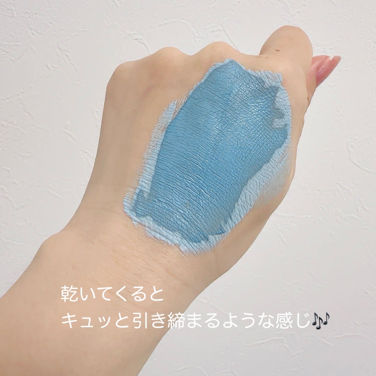 ゼロ毛穴クレイパック/MEDICUBE/洗い流すパック・マスクを使ったクチコミ(4枚目)