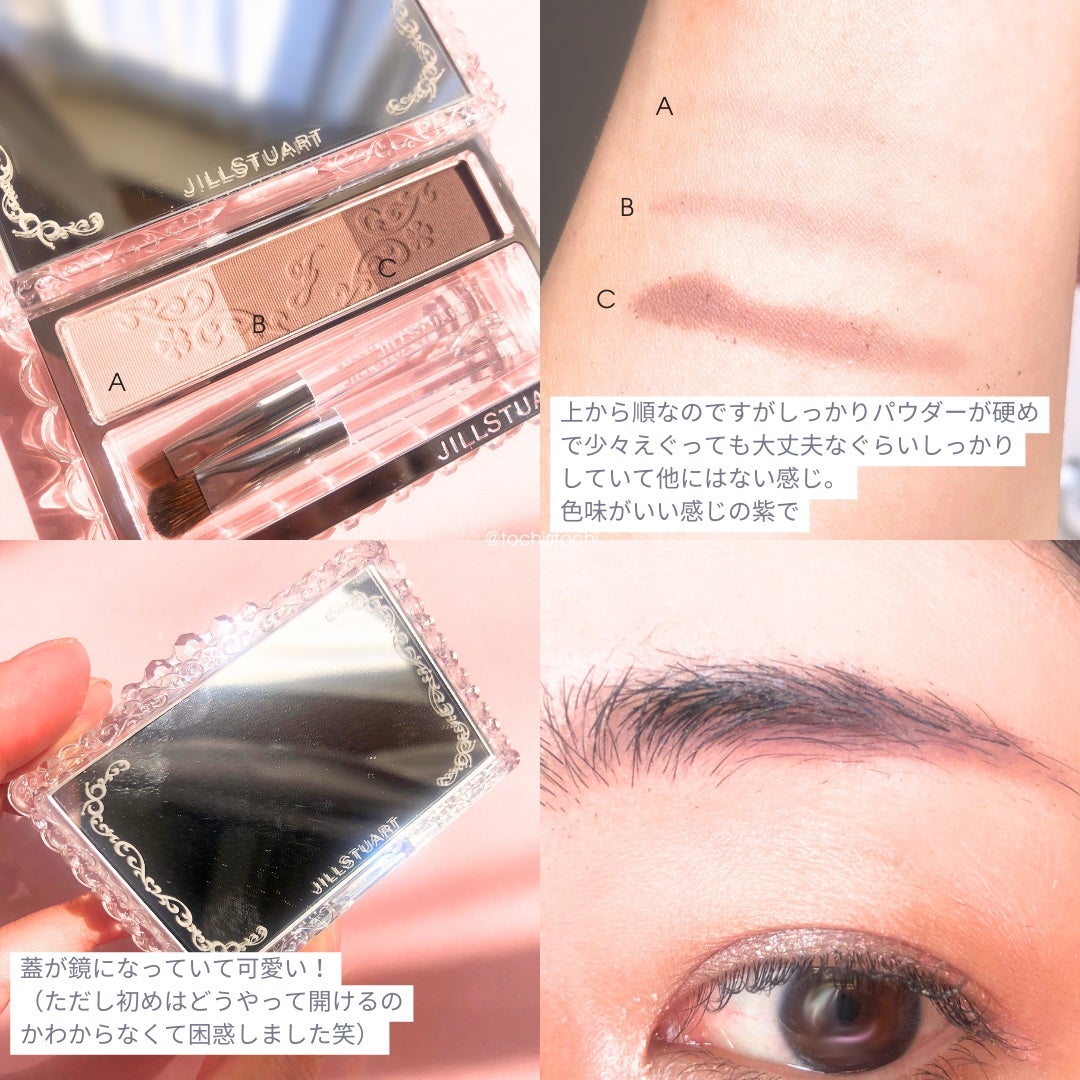 ジルスチュアート ブルームニュアンスブロウパレット/JILL STUART/パウダーアイブロウを使ったクチコミ(2枚目)