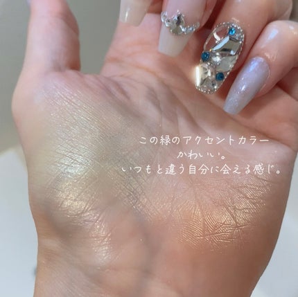 カクテルルーチェアイパレット/haomii/マルチパレットを使ったクチコミ(4枚目)