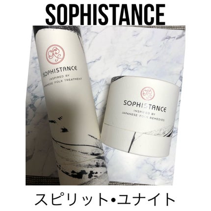 ソフィスタンス ユナイト/SOPHISTANCE/フェイスクリームを使ったクチコミ(1枚目)