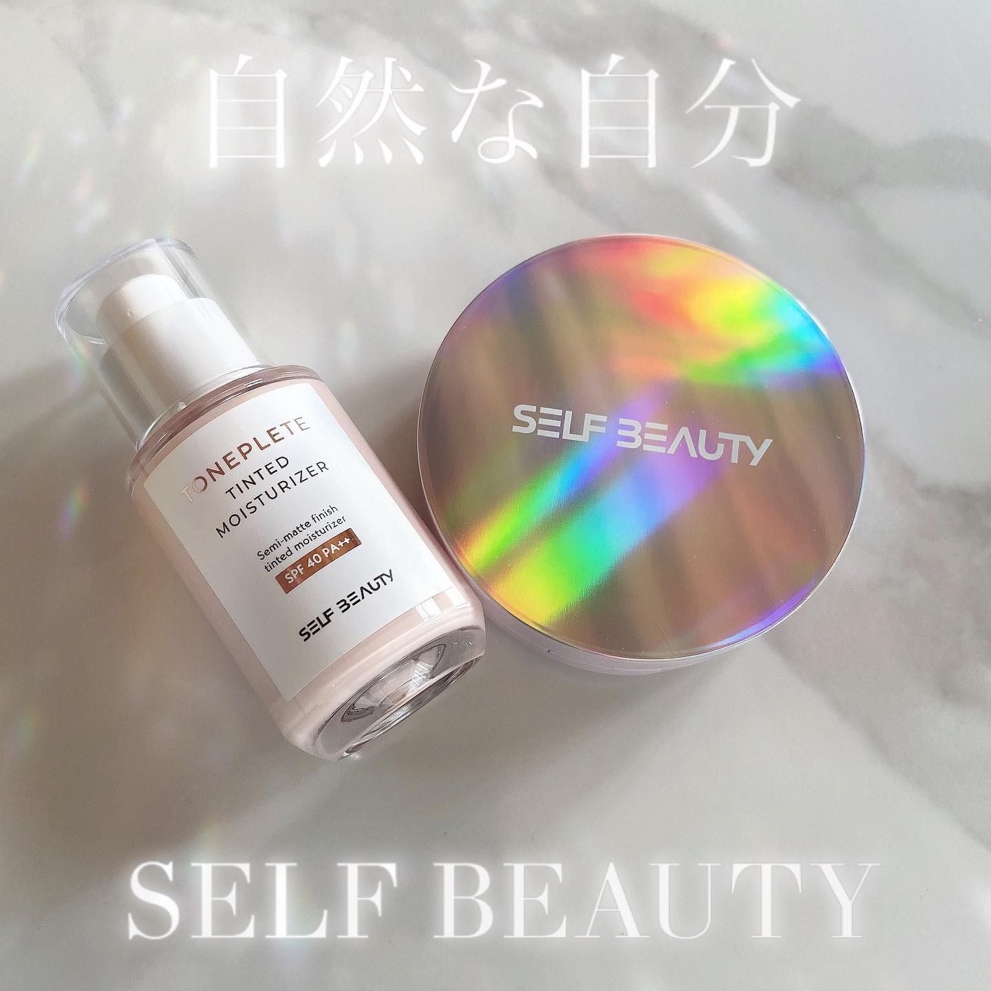 ユニコーン オーロラ光彩クッション/SELF BEAUTY/クッションファンデーションを使ったクチコミ（1枚目）
