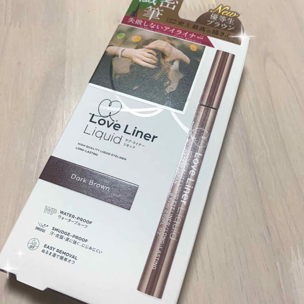 ラブ・ライナー リキッドアイライナーR3/ラブ・ライナー/リキッドアイライナーを使ったクチコミ(2枚目)
