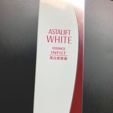 アスタリフト ホワイト エッセンス インフィルト/アスタリフト/美容液を使ったクチコミ（10枚目）