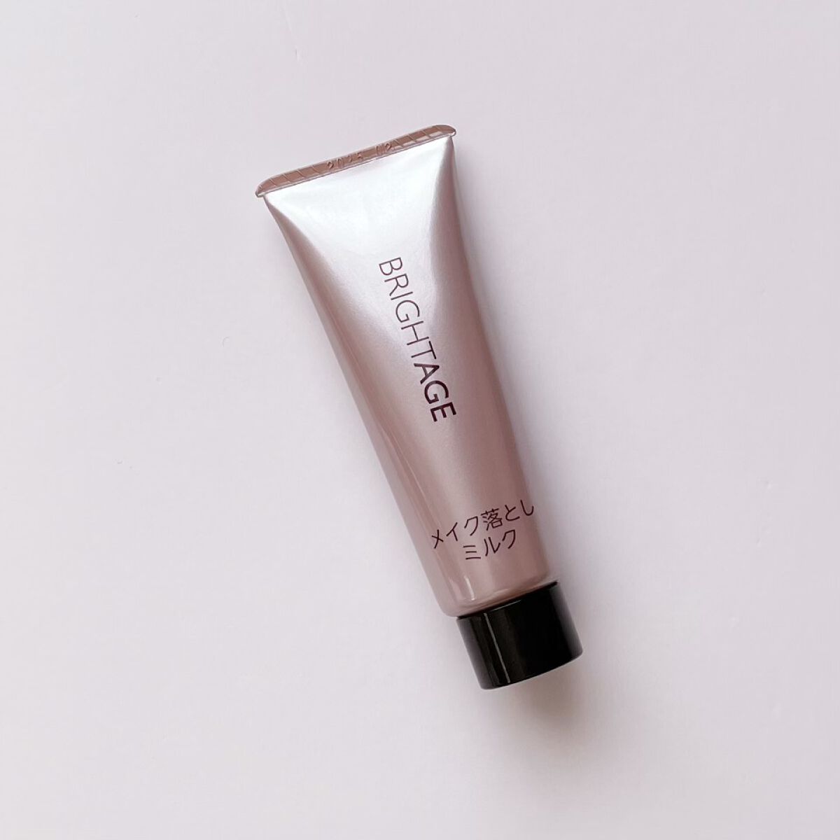 トラベルセット/BRIGHTAGE/トライアルキットを使ったクチコミ（3枚目）