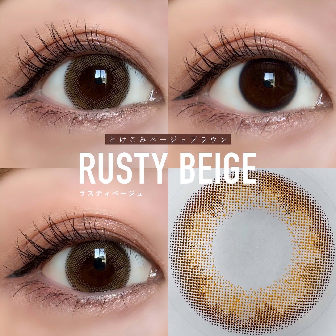 LIL MOON 1day/LILMOON/ワンデー(1DAY)カラコンを使ったクチコミ(3枚目)