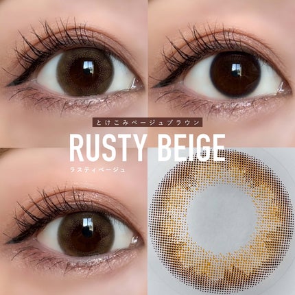 LIL MOON 1day/LILMOON/ワンデー(1DAY)カラコンを使ったクチコミ(3枚目)