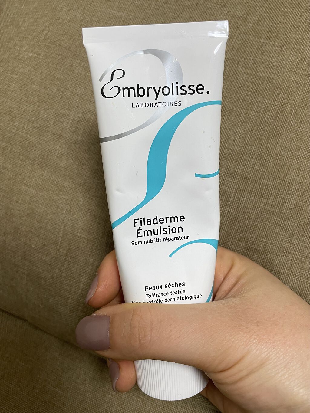 フィラデルム モイスチャークリーム/アンブリオリス/フェイスクリームを使ったクチコミ（1枚目）