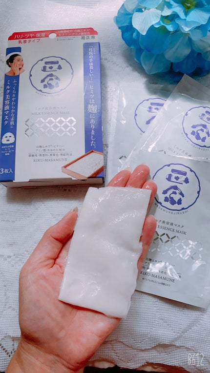 正宗印 ミルク美容液マスク/菊正宗/シートマスク・パックを使ったクチコミ(2枚目)