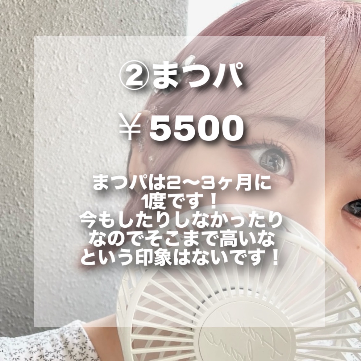 リファ ビューテックカールアイロン 26mm/ReFa/カールアイロンを使ったクチコミ（3枚目）