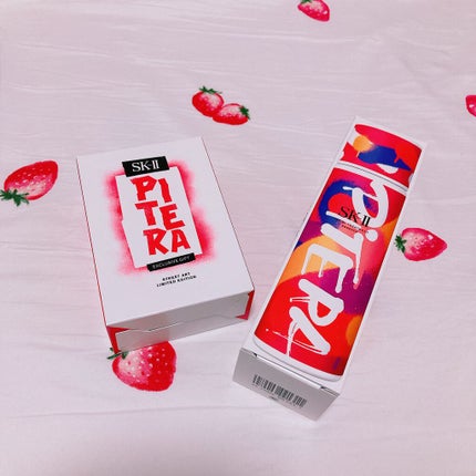 フェイシャル トリートメント エッセンス ファンタジスタ 歌麿呂 リミテッド エディション コフレ(レッド/ブルー/ホワイト) レッド /SK-II/スキンケアキットの画像