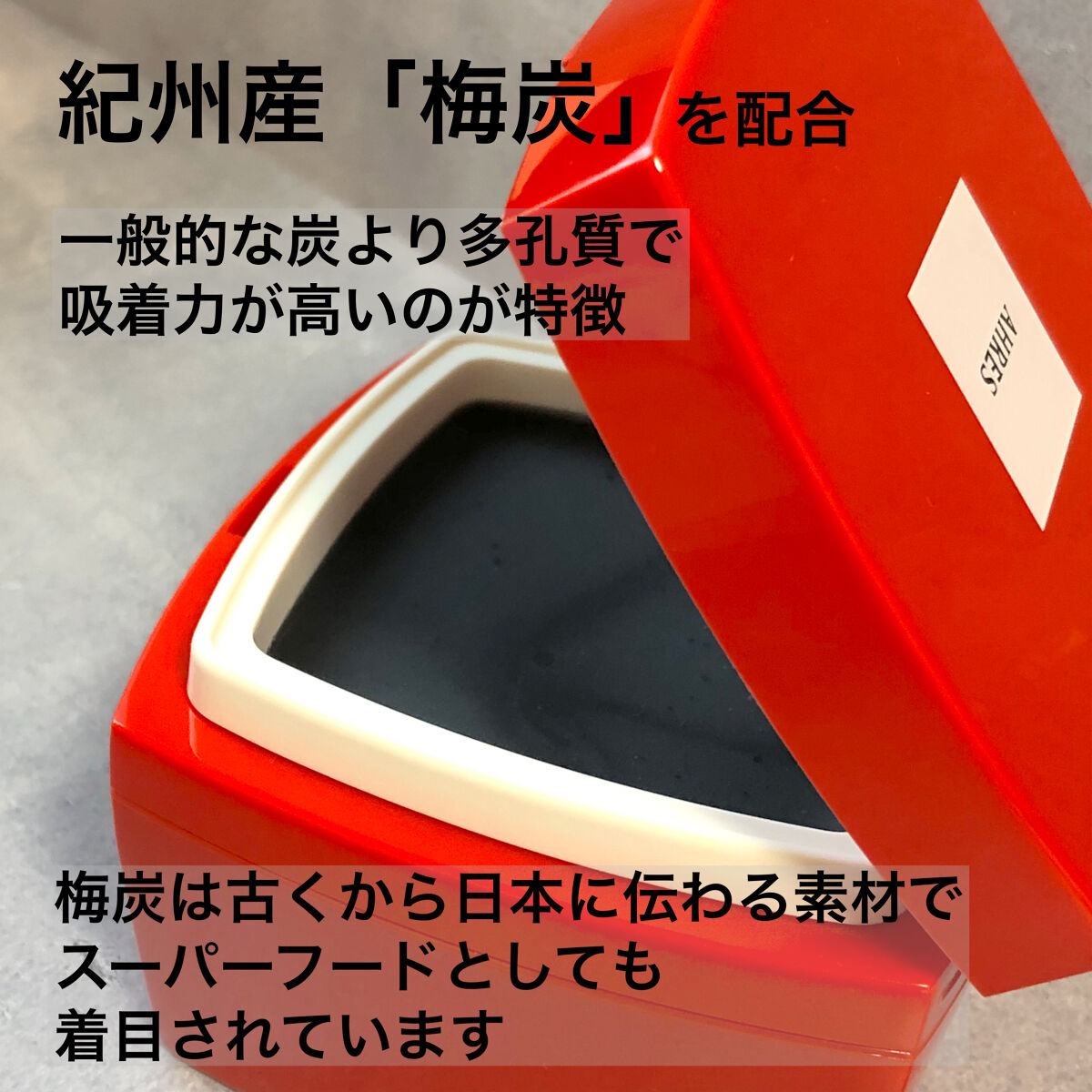 ローメルト クレンジングバーム クロ/アーレス/クレンジングバームを使ったクチコミ（3枚目）