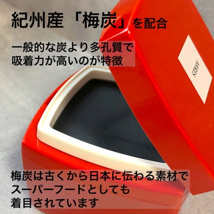 ローメルト クレンジングバーム クロ/アーレス/クレンジングバームを使ったクチコミ(3枚目)