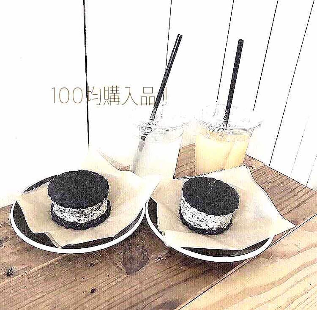 両面二重テープ/DAISO/二重まぶた用アイテムを使ったクチコミ（1枚目）