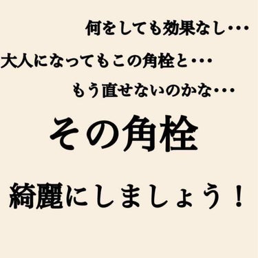 マシュマロホイップ モイスチャー/ビオレ/泡洗顔を使ったクチコミ（1枚目）