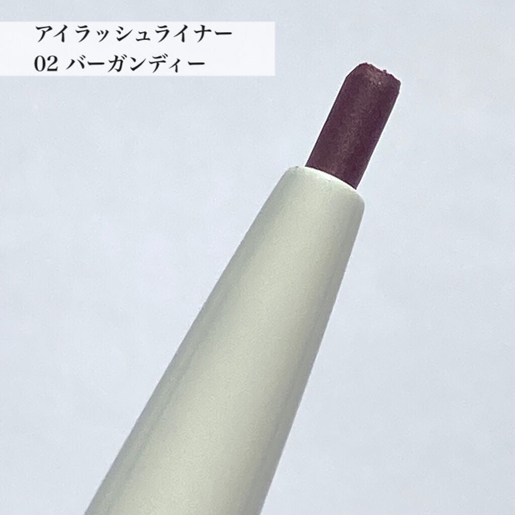 アイラッシュライナー/UNMIX/ペンシルアイライナーを使ったクチコミ(5枚目)