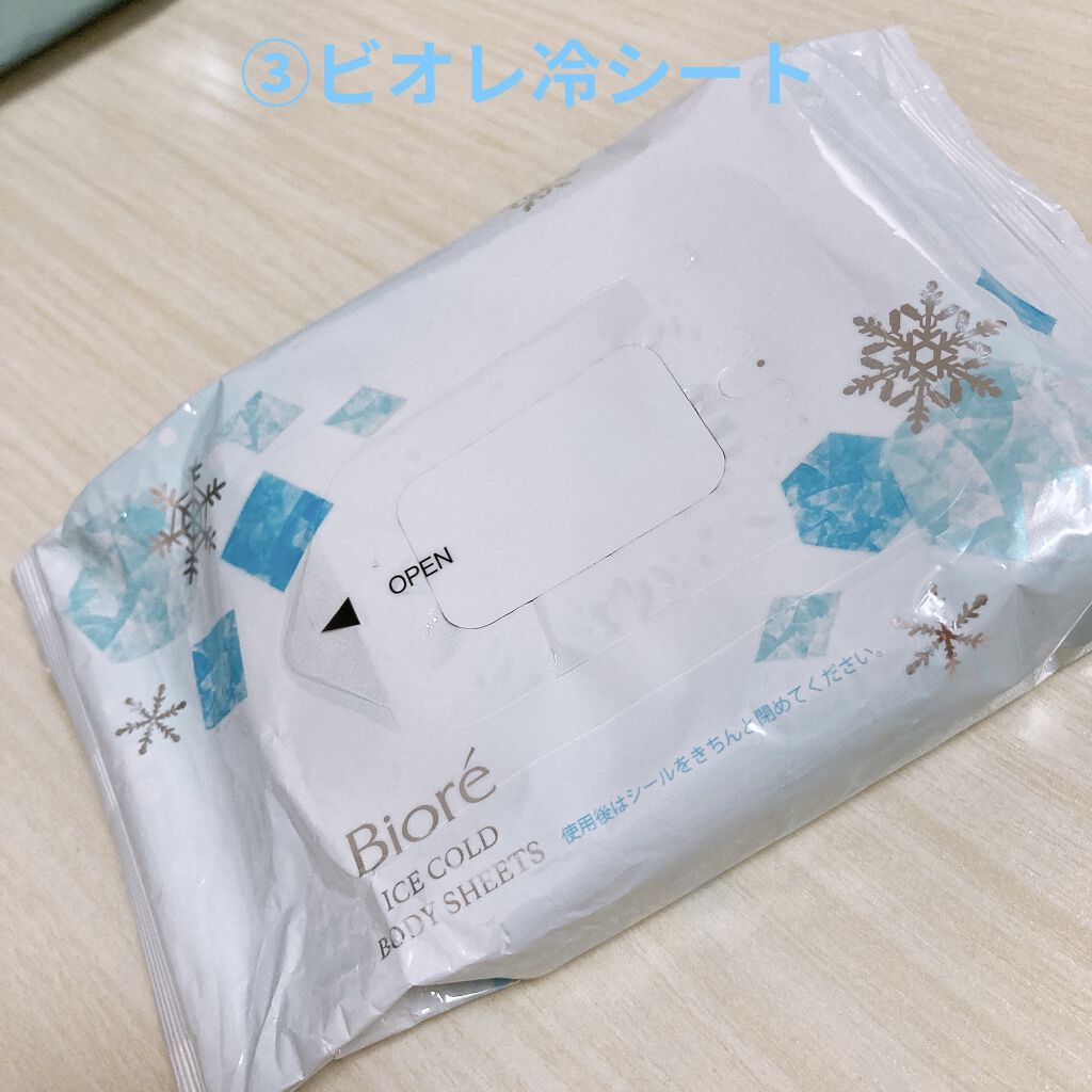 冷シート 無香性/ビオレ/ボディシートを使ったクチコミ（3枚目）