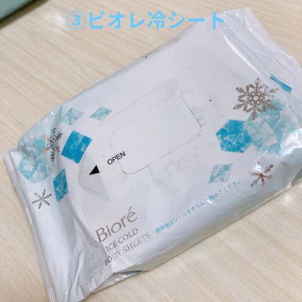 冷シート 無香性/ビオレ/ボディシートを使ったクチコミ(3枚目)