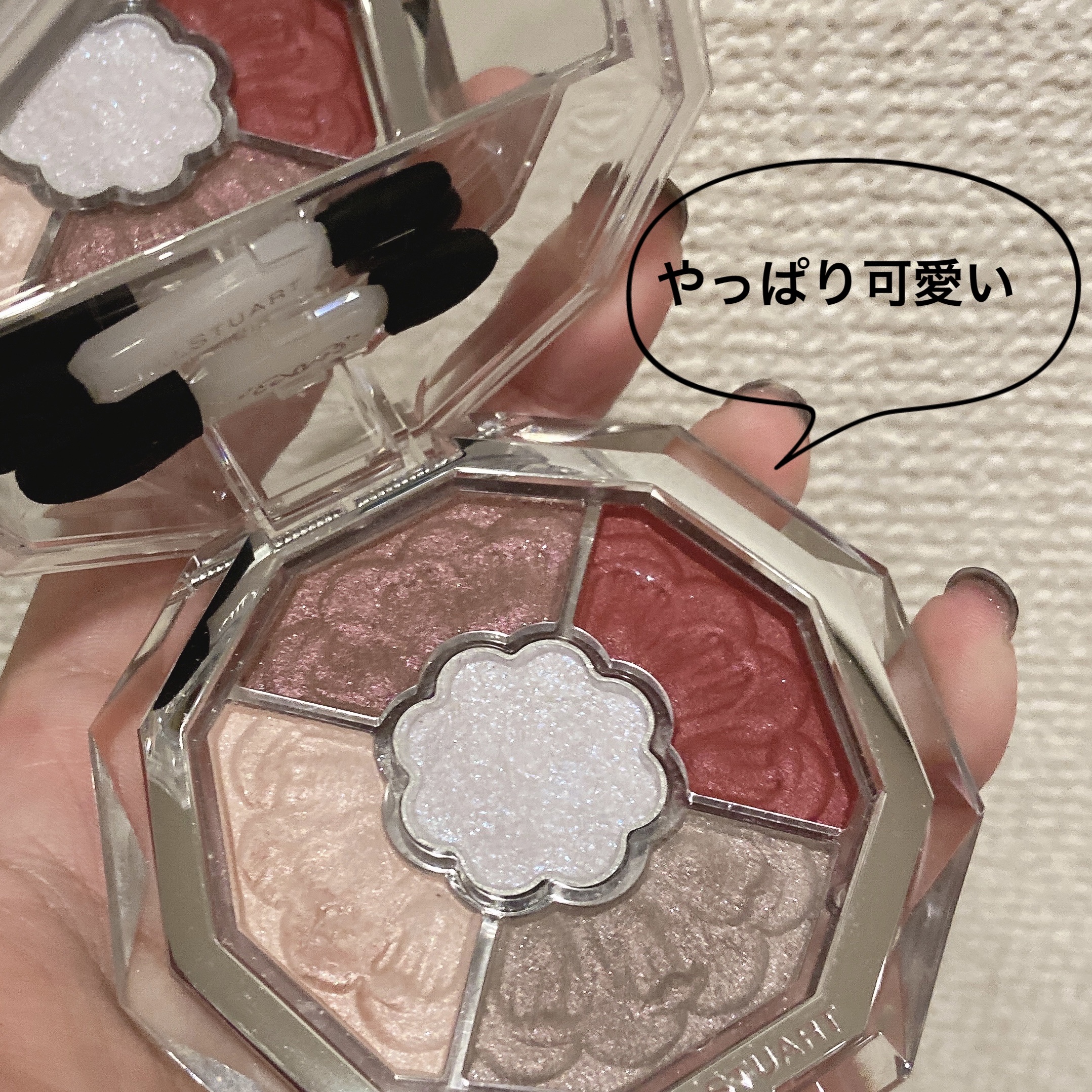 ジルスチュアート ブルームクチュール アイズ　ジュエルドブーケ/JILL STUART/アイシャドウパレットを使ったクチコミ（1枚目）