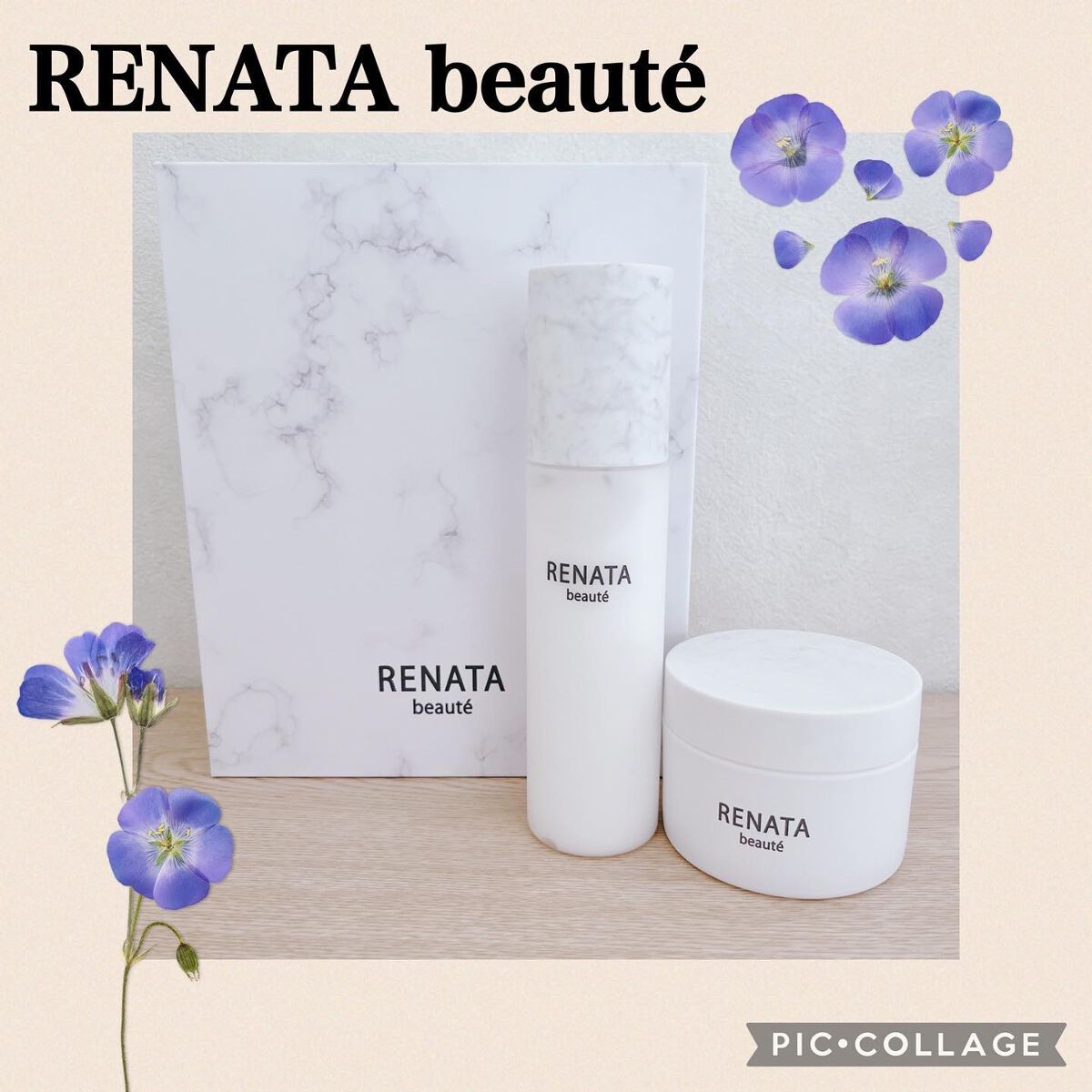 保湿クレンジングバーム&保湿セラムクリームのスキンケアセット/RENATA beauté/スキンケアキットを使ったクチコミ（1枚目）