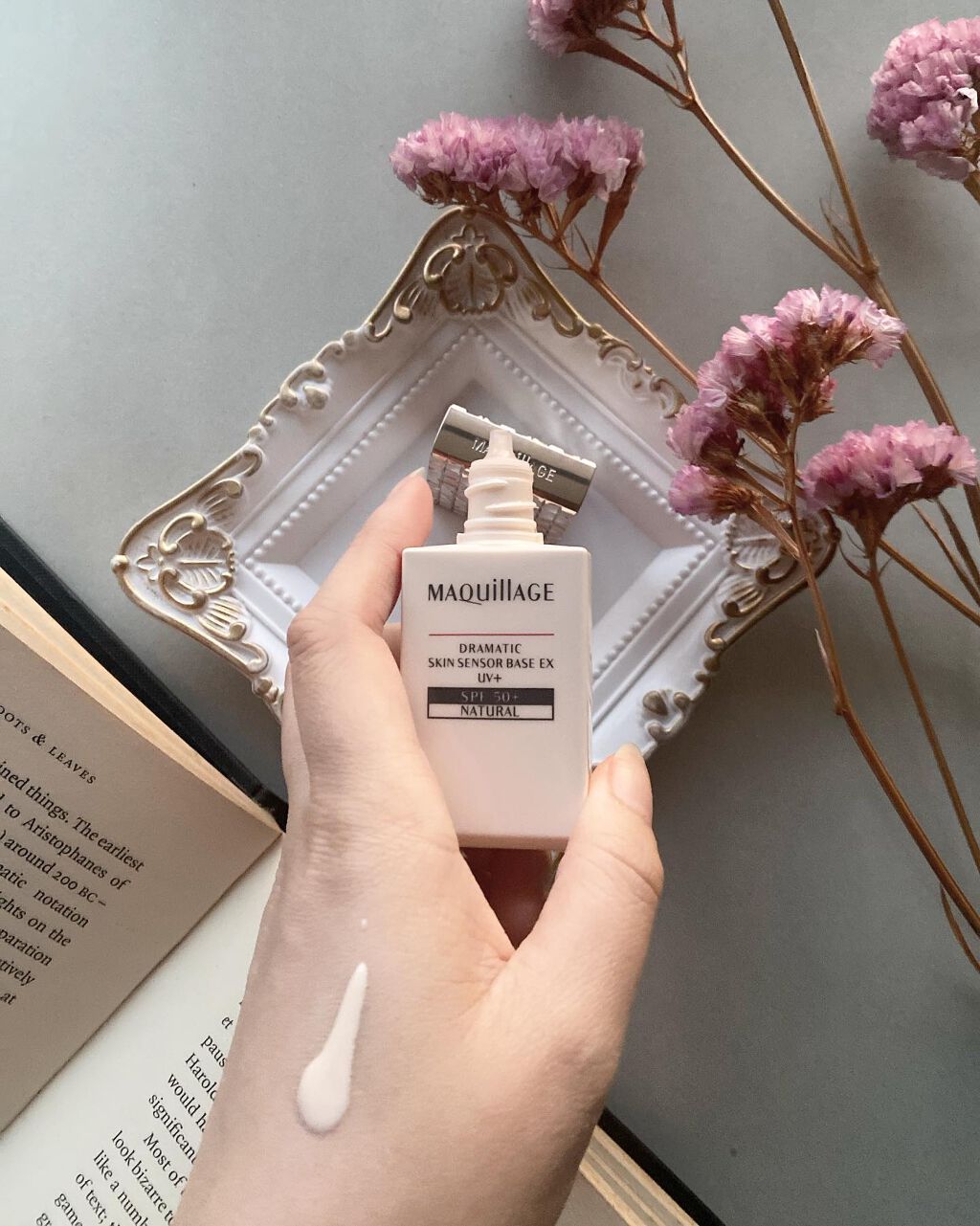 ドラマティックスキンセンサーベース EX/マキアージュ/化粧下地を使ったクチコミ（2枚目）