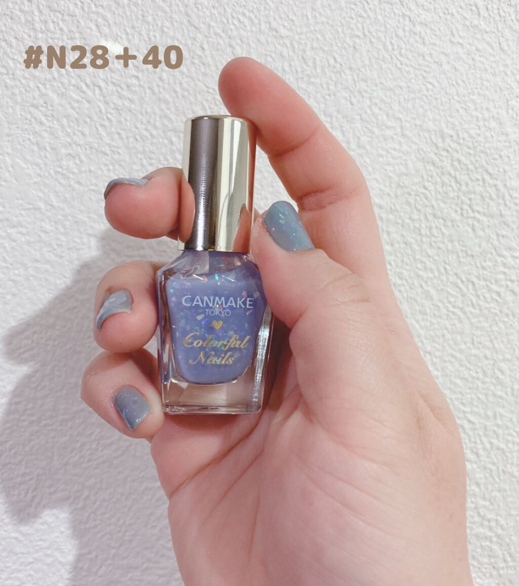 カラフルネイルズ/キャンメイク/マニキュアを使ったクチコミ(7枚目)