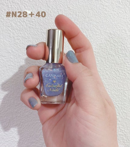 カラフルネイルズ/キャンメイク/マニキュアを使ったクチコミ(7枚目)