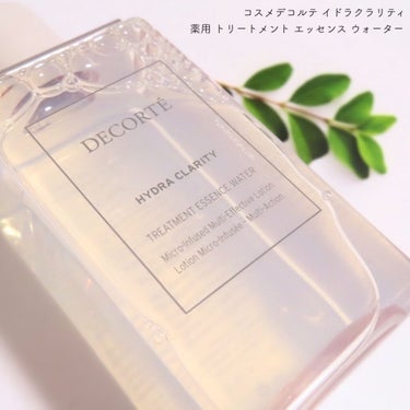 イドラクラリティ　薬用 トリートメント エッセンス ウォーター/DECORTÉ/化粧水を使ったクチコミ（2枚目）