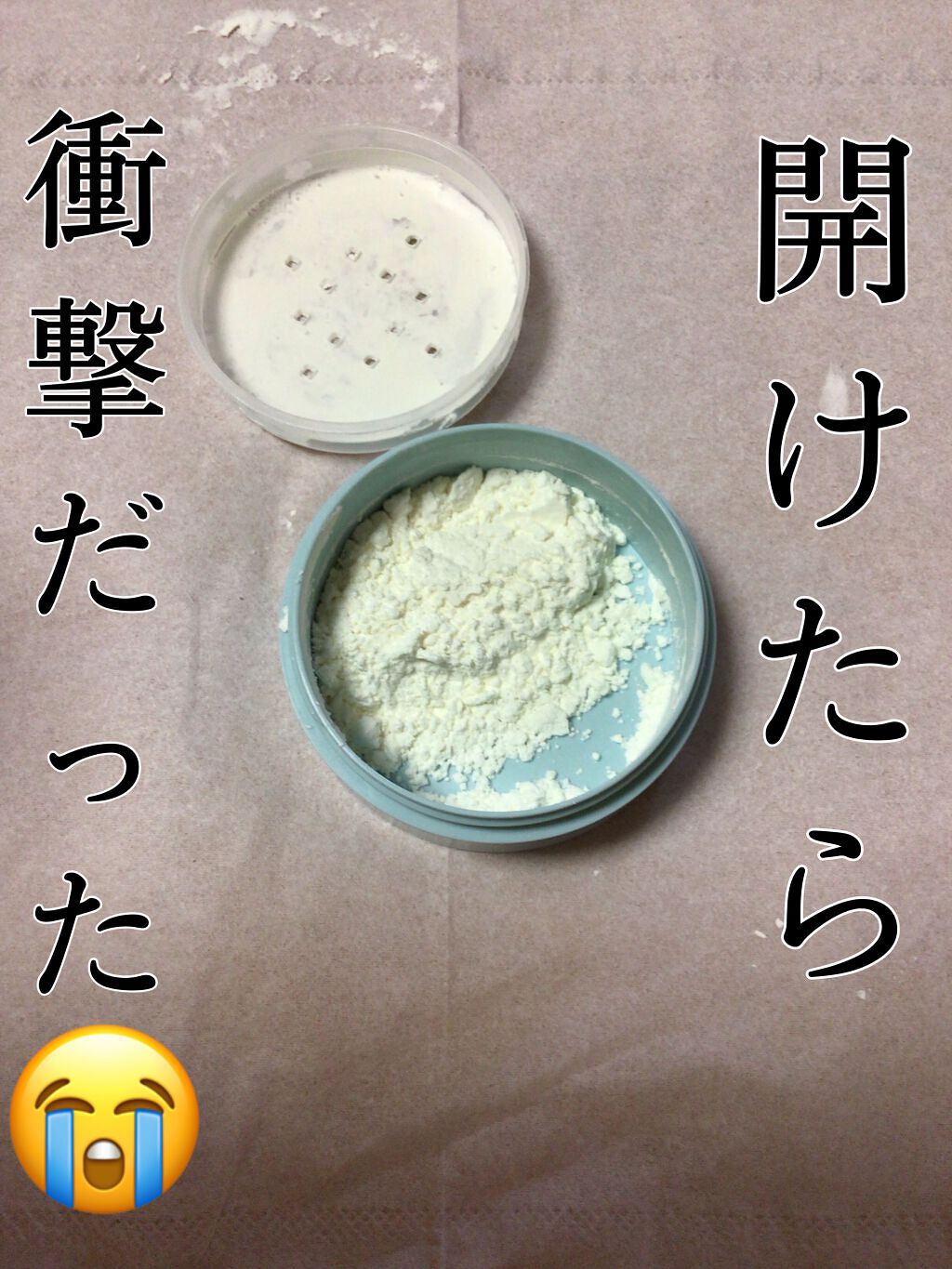 ノーセバム ミネラルパウダー N/innisfree/ルースパウダーを使ったクチコミ(1枚目)