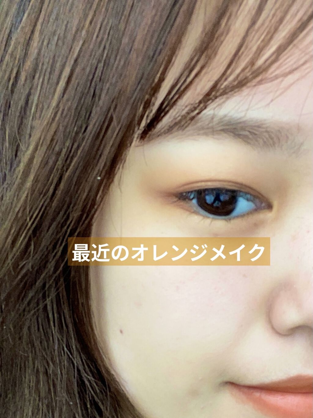 リアルアイハンディパレット/espoir/アイシャドウパレットを使ったクチコミ（1枚目）