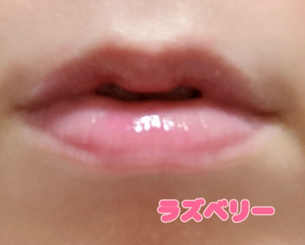 【旧】ディオール アディクト リップ マキシマイザー/Dior/リップグロスを使ったクチコミ(2枚目)