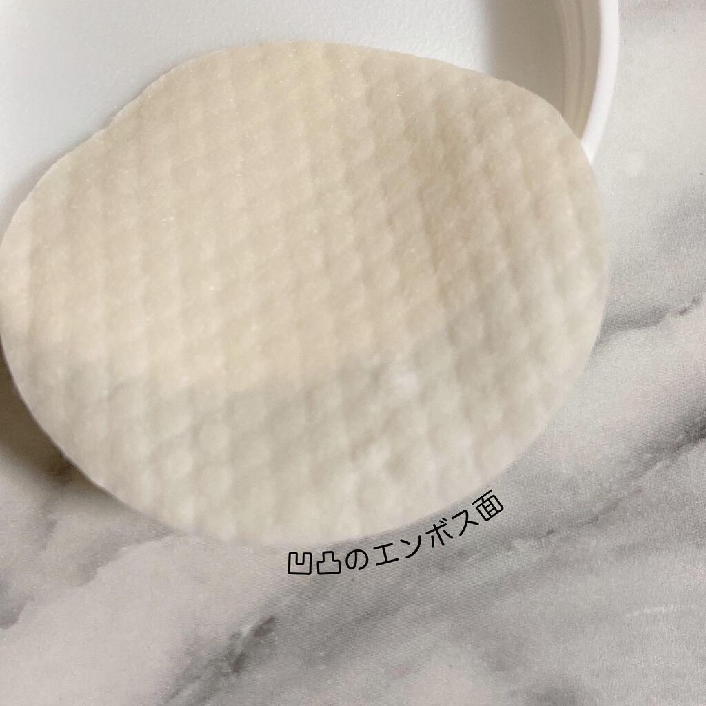 ヘルプミー! ハニーCパッド/One-day's you/トナーパッドを使ったクチコミ(8枚目)