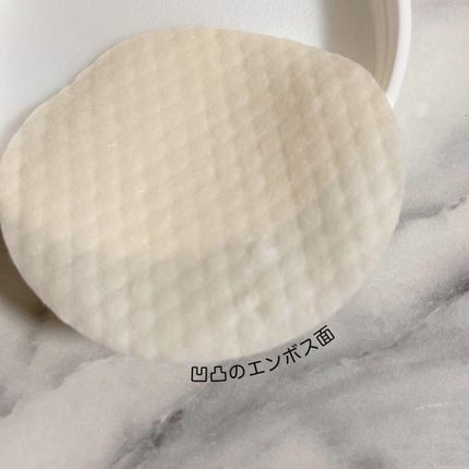 ヘルプミー! ハニーCパッド/One-day's you/トナーパッドを使ったクチコミ(8枚目)