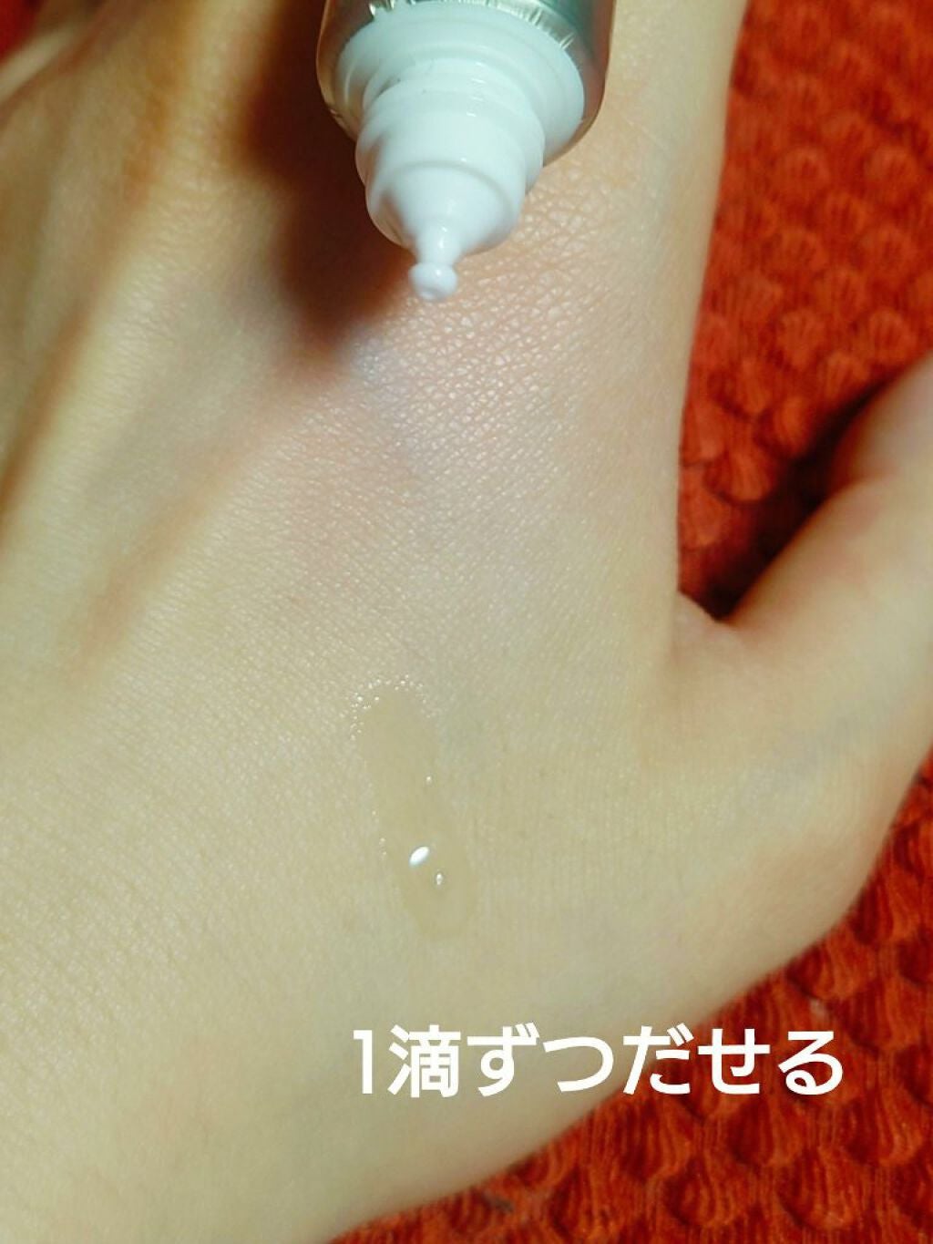 薬用しみ集中対策 プレミアム美容液/メラノCC/美容液を使ったクチコミ(3枚目)
